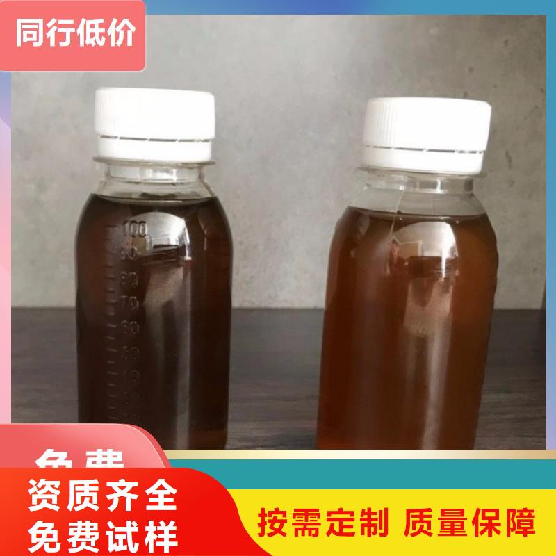 新型葡萄糖碳源使用寿命长久不只是质量好