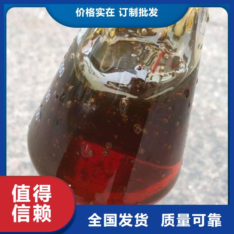 葡萄糖碳源好品质售后无忧品质之选