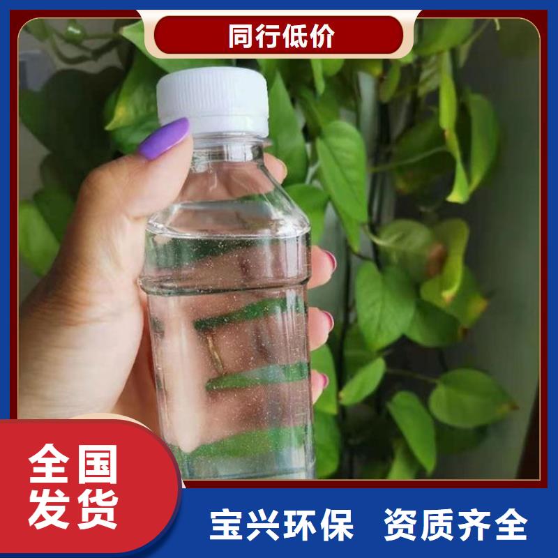 液体复合碳源厂家实力雄厚质量可靠