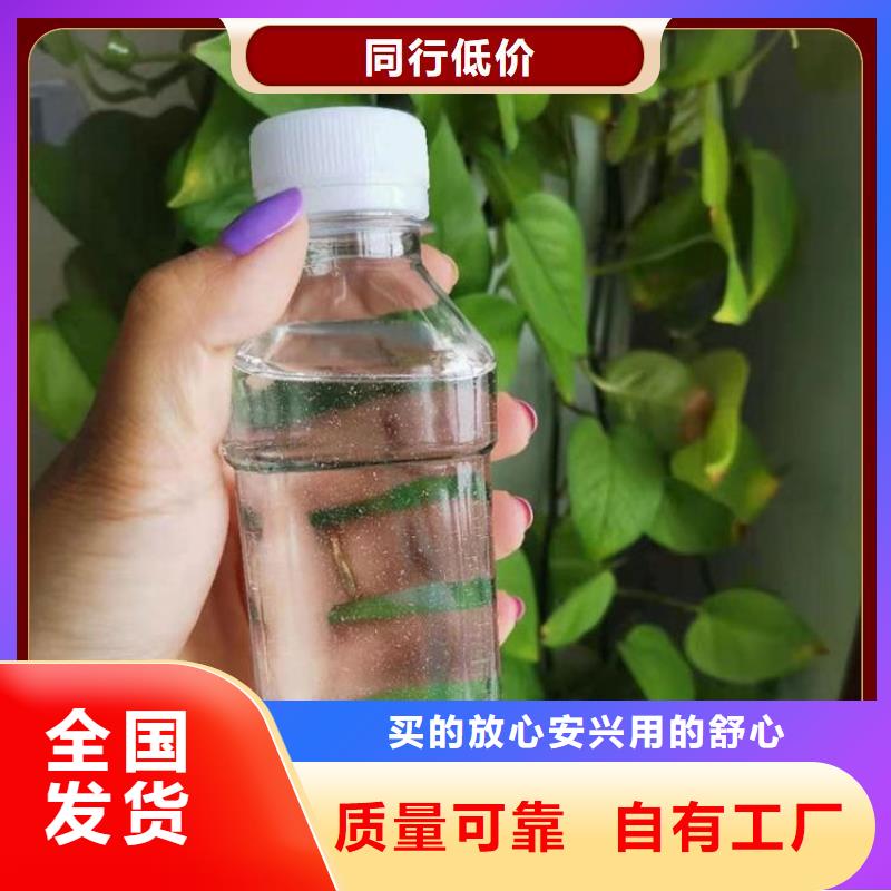 乙酸钠物美价优本地货源