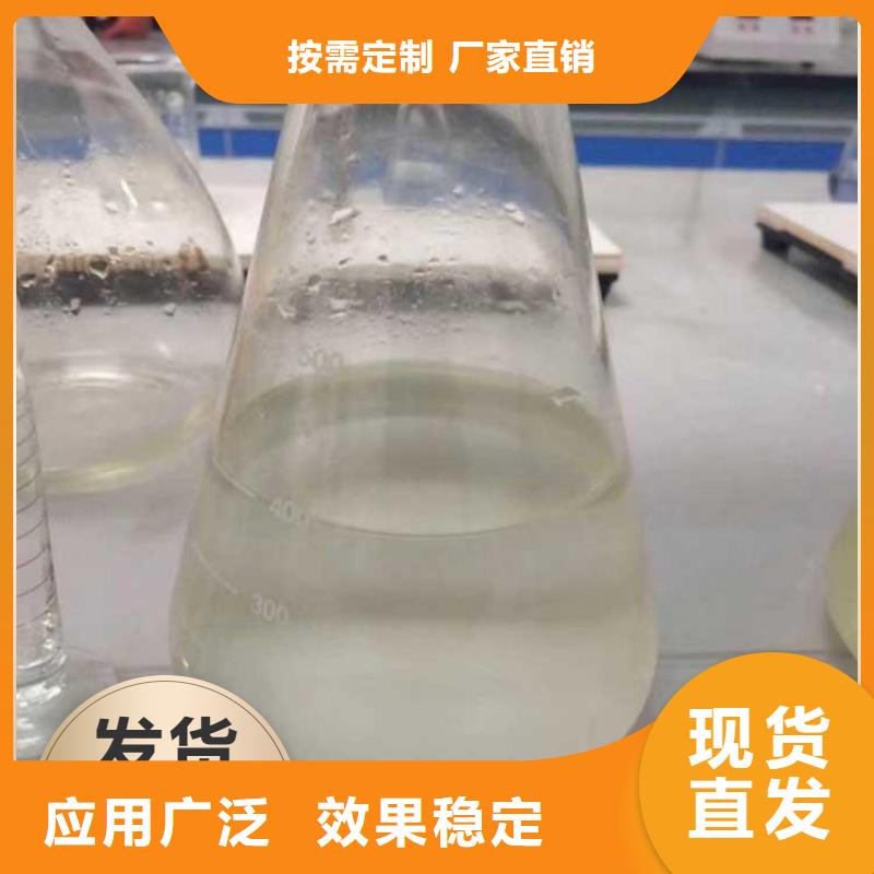 乙酸钠复合碳源品牌保障联系厂家本地服务商