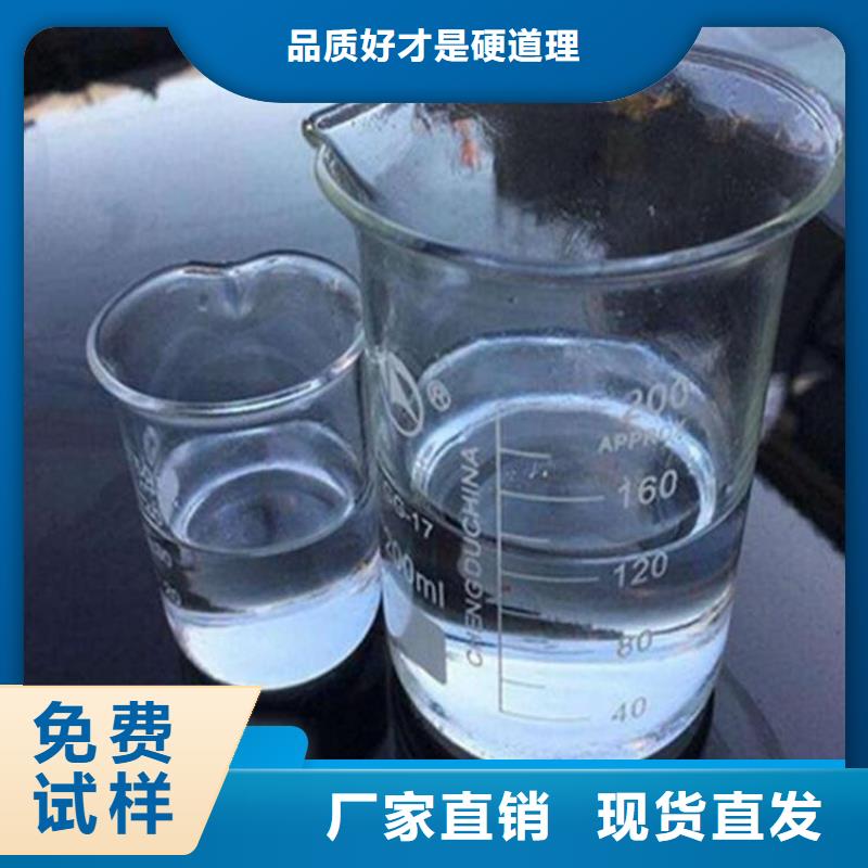 乙酸钠生物碳源严格把控专注细节更放心本地品牌