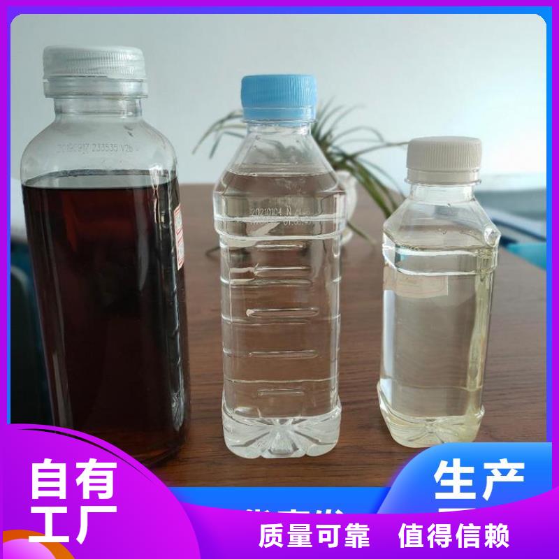 葡萄糖固体碳源品牌保障快速物流质优价保