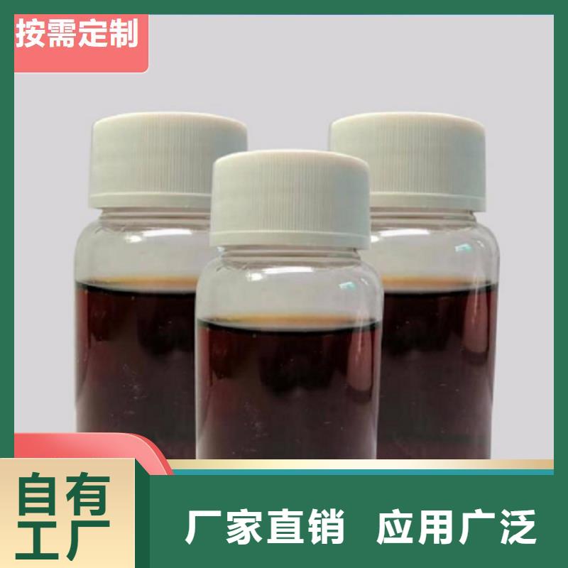 乙酸钠固体碳源用心制造可定制