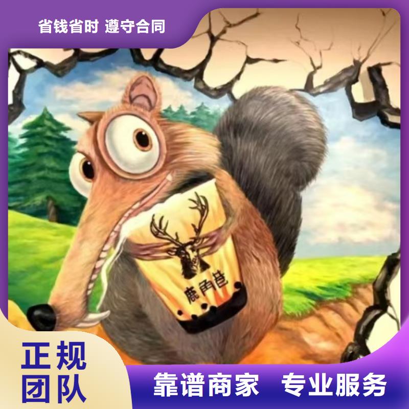 德阳墙绘凉水塔彩绘筒仓手绘墙画拒绝虚高价信誉良好当地公司
