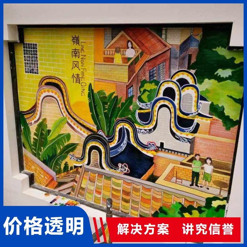低价墙绘幼儿园彩绘手绘一站式服务诚信经营质量保证