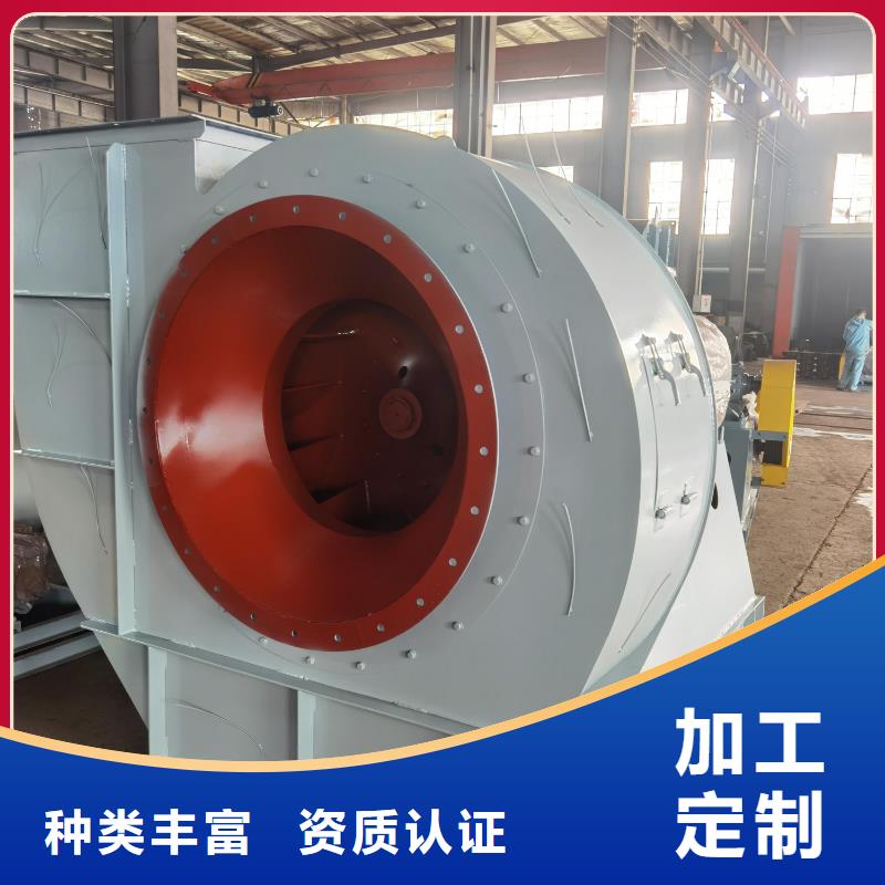 LFSR200复合肥专用尾气风机品质不将就2025已更新(今日/观察)硫化风机打造行业品质