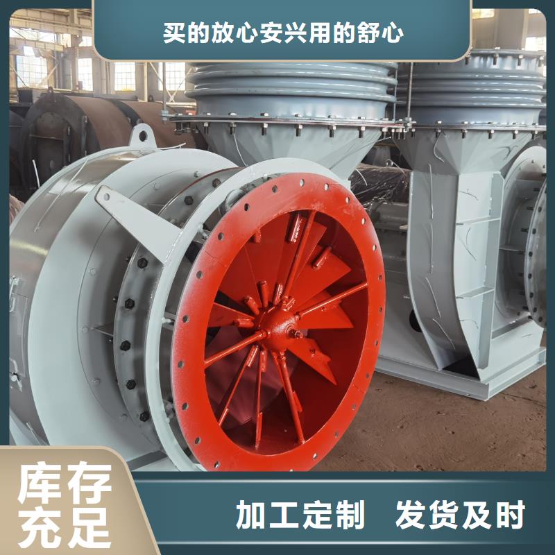 5-47型通风机防腐风机厂家十分靠谱2025已更新(今日/行情)供应商商家直供