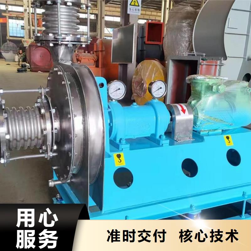 消石灰仓顶风机稀释风机厂诚信经营(回馈新客户,2025已更新)高温稀释风机质量上乘