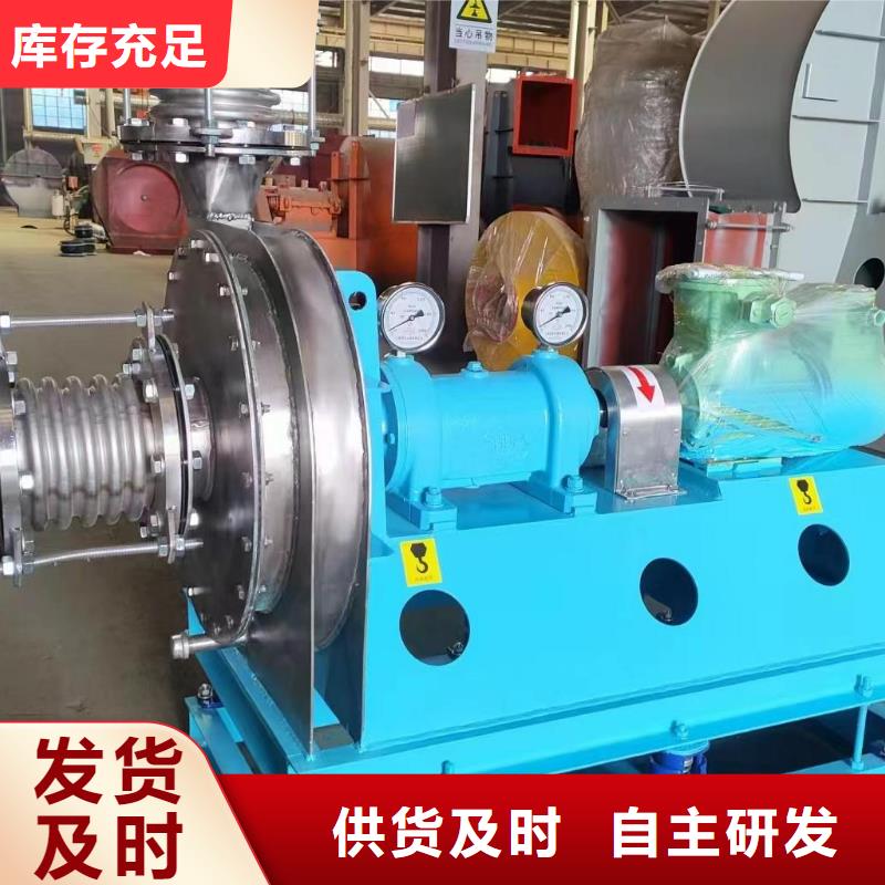 9-191.2D环保节能风机厂家直营2025实时更新今日行情高温稀释风机自主研发