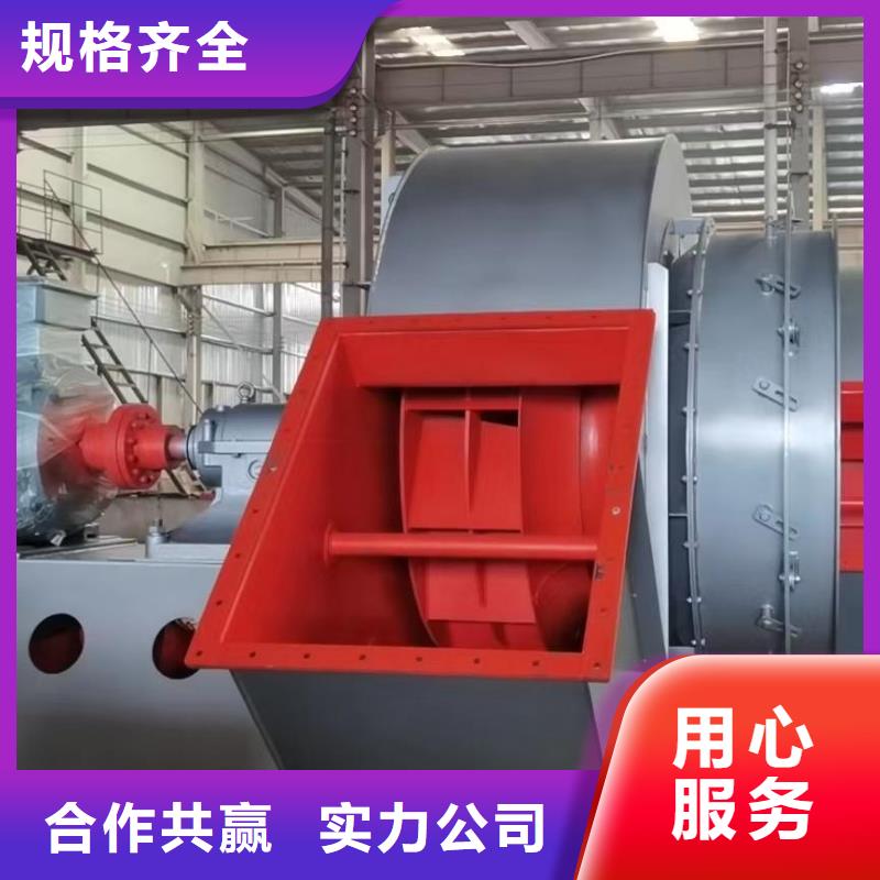 LFSR125离心通风机现货满足大量采购2025已更新(今日/观察)一次风机严格把控质量
