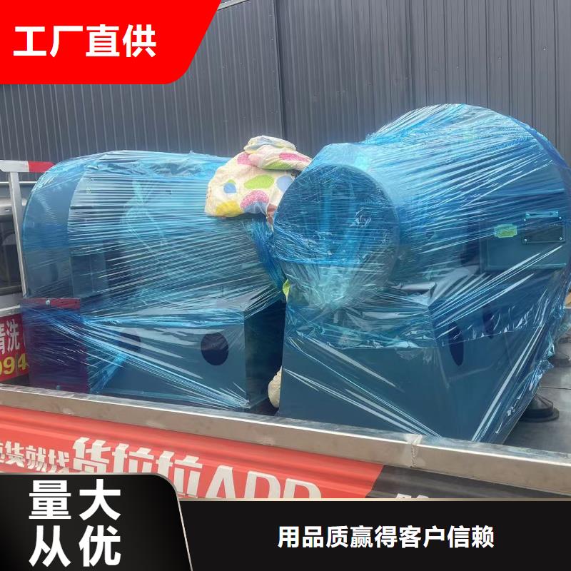 5-471.2D炉尾风机优质工艺2025已更新(今日/观察)冷却风机用的放心