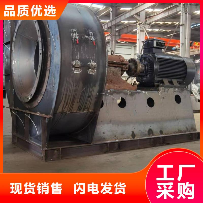 9-19NO5.6A防腐风机加工2025已更新(今日/)复合肥专用尾气风机市场行情