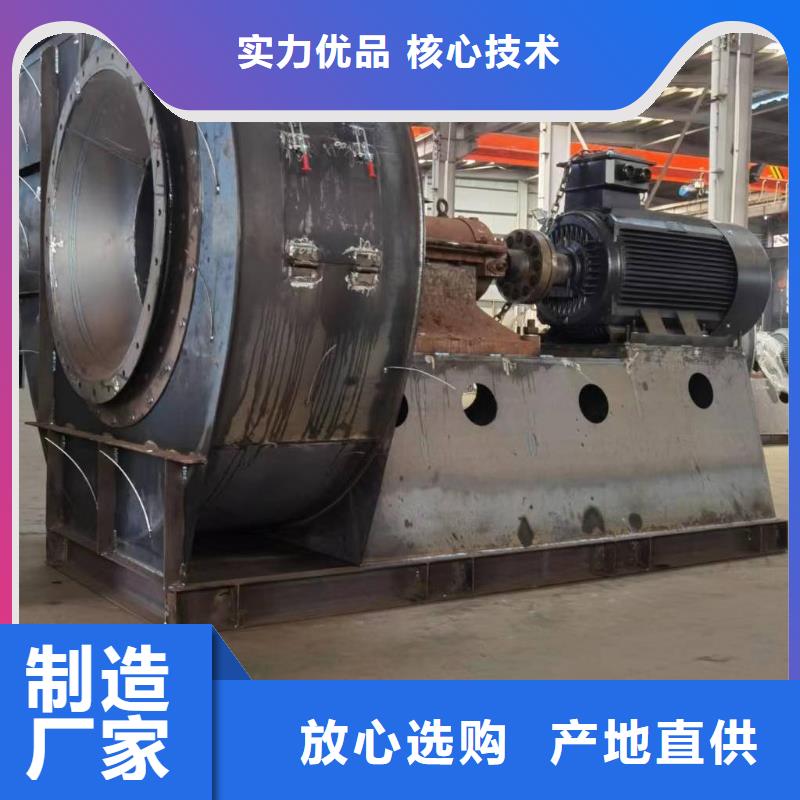 TX73-04氧化风机质量无忧2025已更新(今日/热点)二次风机出厂价