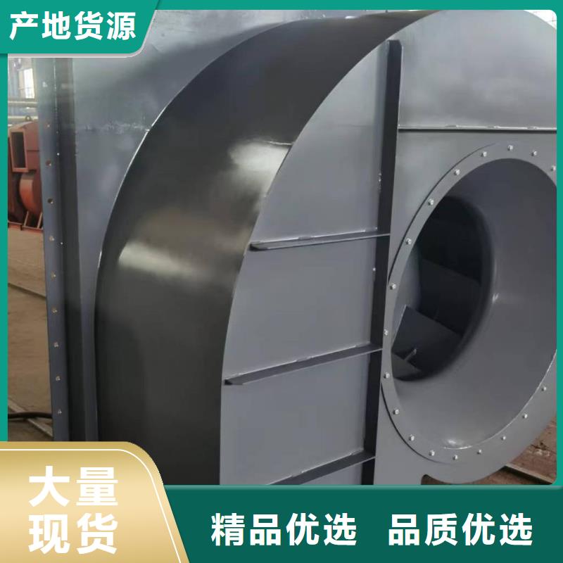 4-724C临沂风机实力优品2025已更新(今日/热点)高温稀释风机真实拍摄品质可靠