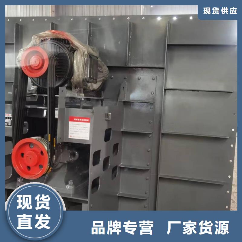 D70-71-1.6塑料风机质量好2025实时更新环保节能风机产地货源