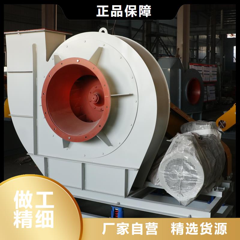 铁厂风机污水处理专业风机质量看得见(有保障!2025已更新)氧化风机同城制造商