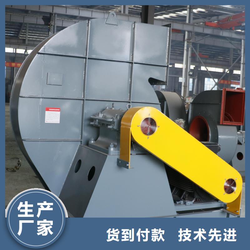 9-26NO6.3C二次风机优质工艺2025实时更新/公司)硫化风机价格有优势