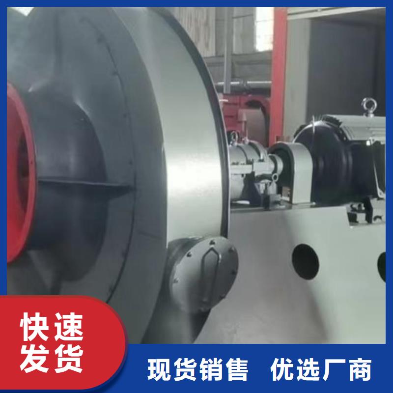 4-736D钢铁行业专用风机种类多质量好2025已更新(今日/动态)拥有核心技术优势现货齐全售后无忧