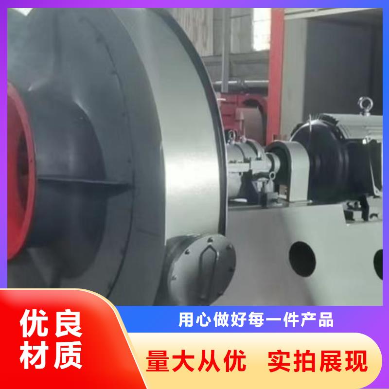 8-39环保节能风机质量检测2025已更新(今日/)硫化床锅炉风机精选货源