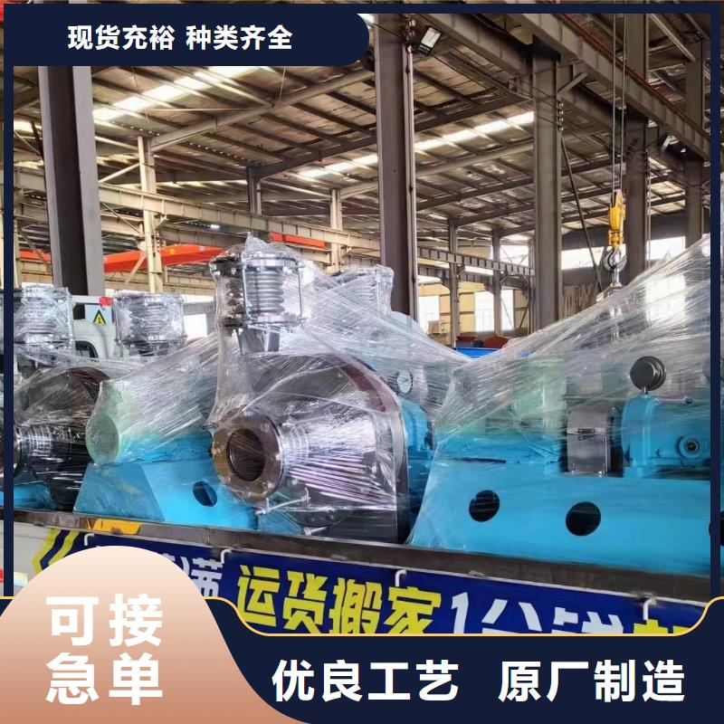 4-79型通风机电厂专用风机助您降低采购成本2025实时更新高温稀释风机按需定做