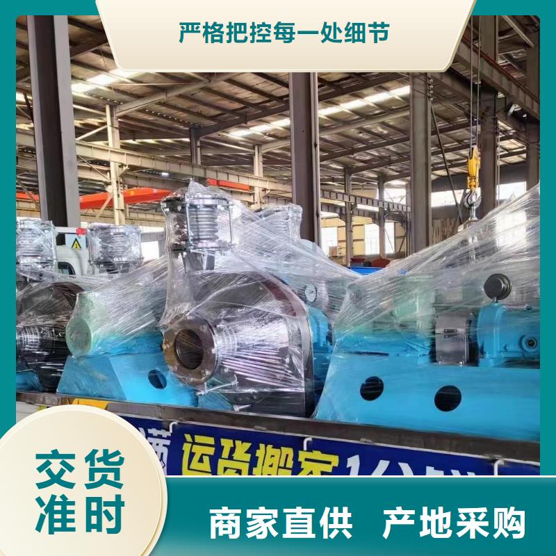 9-191.2D罗茨风机按需定做(好服务!2025已更新)高温稀释风机同城生产商