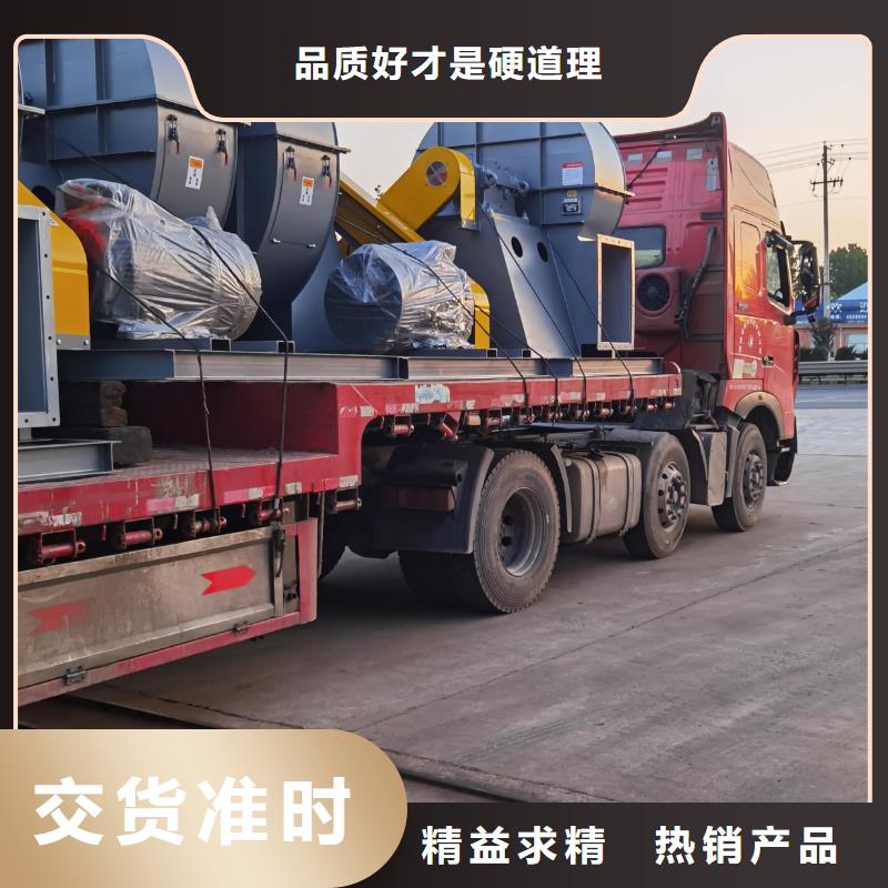 9-191.2D硫化风机热销产品2025已更新(今日/资讯)返料风机本地制造商