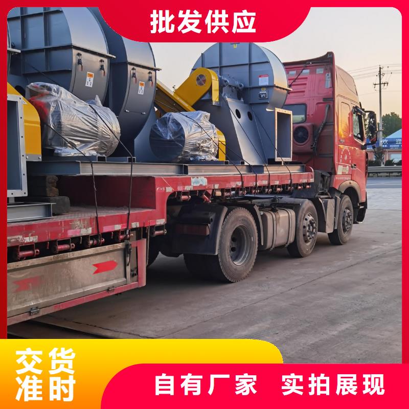 斜槽硫化风机冷却风机大库存无缺货危机2025已更新(今日/批发)山东临沂风机种类多质量好