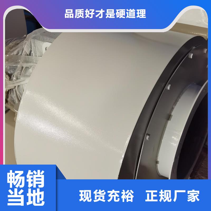 8-09离心通风机山东鼓风机按需定做2025实时更新(今日/咨询)一次风机同城厂家