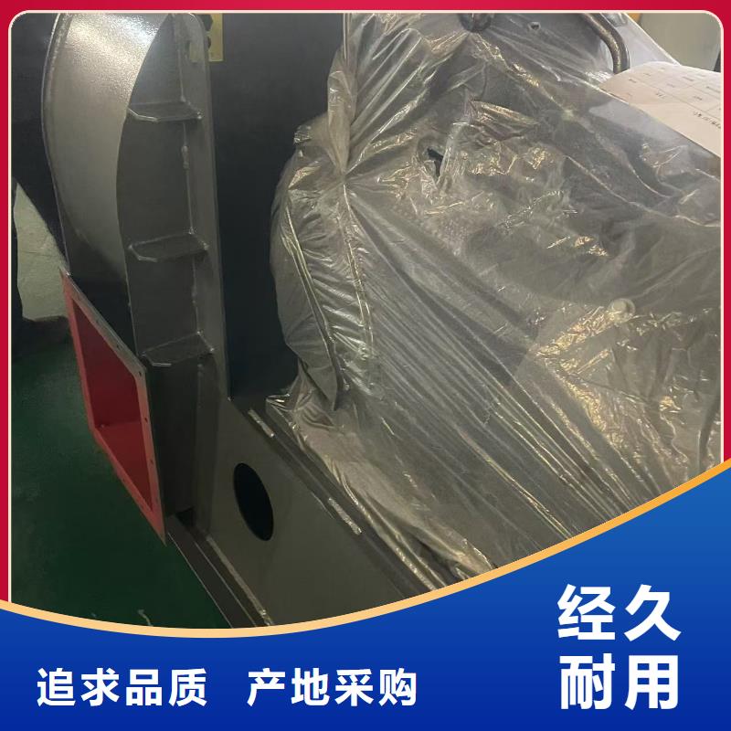 D100-41-1.3环保节能风机一站式厂家2025已更新(今日/行情)环保节能风机免费获取报价