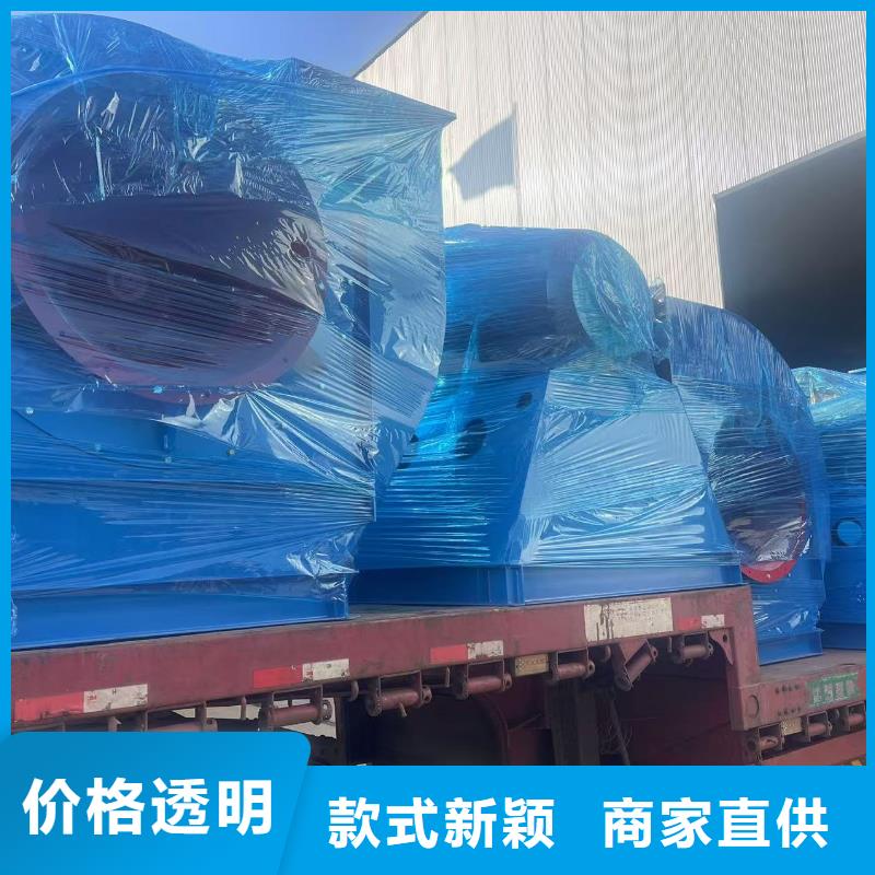 9-26NO6.3C离心鼓风机专注品质2025已更新(今日/行情)厂家批发价自产自销