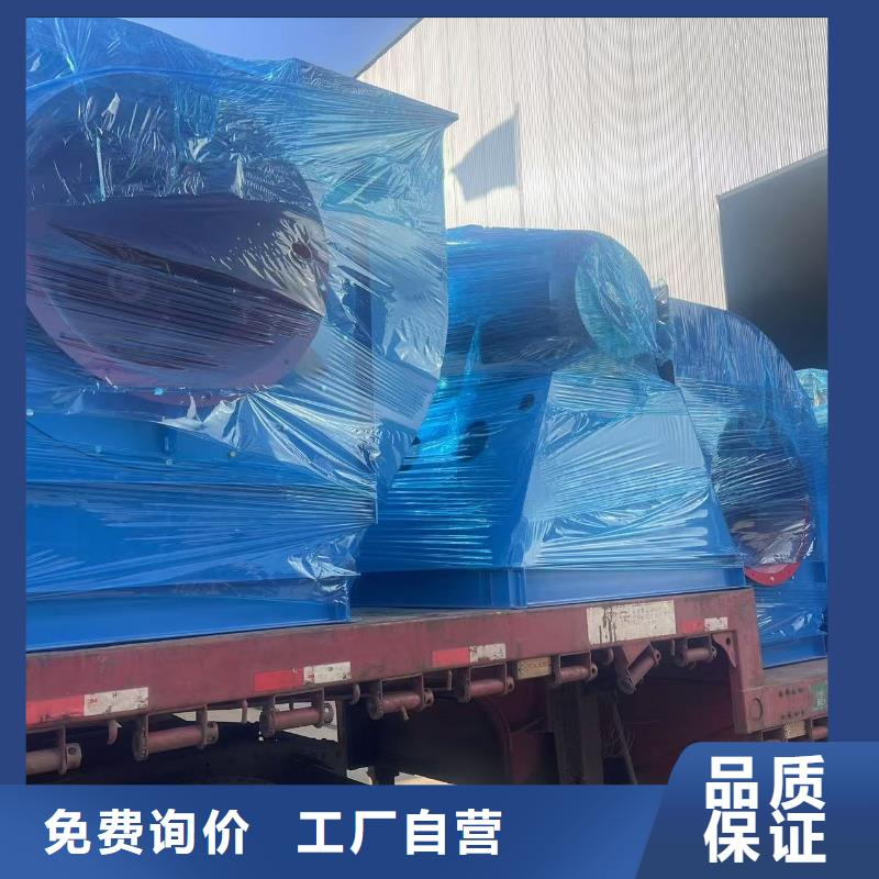 LFSR65多级离心鼓风机按需设计2025已更新(今日/)硫化风机产品细节