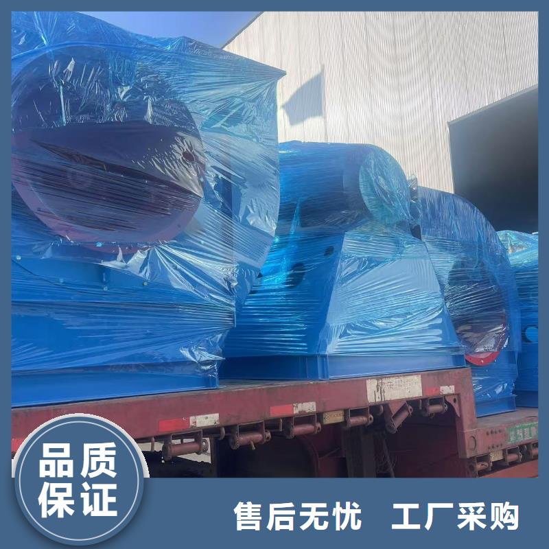 9-266D防腐风机专心专注专业2025已更新(今日/行情)环保节能风机多年行业经验