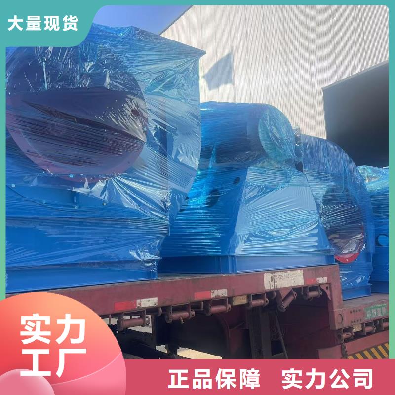 D60-41-1.3炉尾风机专心专注专业2025已更新(今日/)炉尾风机同城经销商