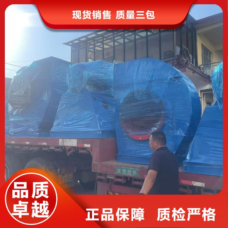 LFSR250燃烧器专用风机认准大品牌厂家2025实时更新/公司)环保节能风机同城货源