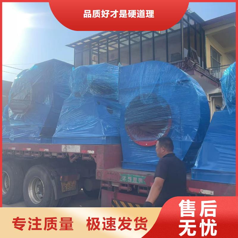 F6-30山东立通风机实力公司2025已更新(今日/)气刀高压风机同城经销商