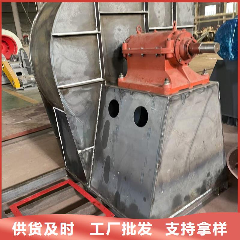 LFSR80高温风机采购2025已更新(今日/标准)硫化床锅炉风机现货批发