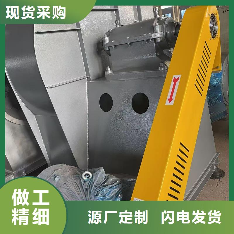 F9-26一次风机好产品不怕比2025已更新(今日/标准)焦化专用风机我们更专业