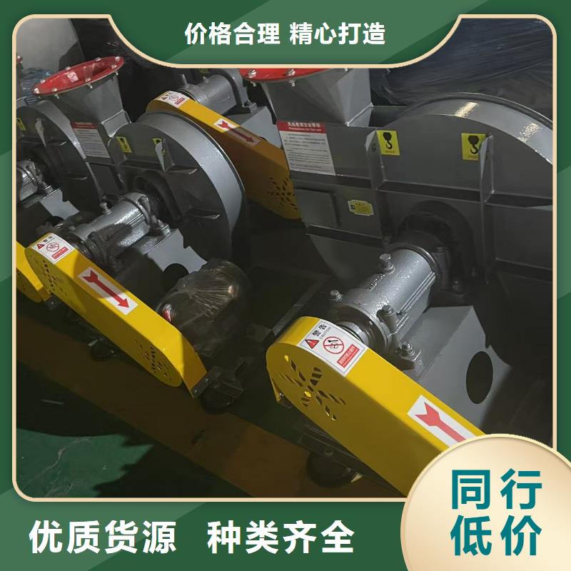 LGX75-11离心鼓风机精选好货2025已更新(今日/动态)气刀高压风机实力公司