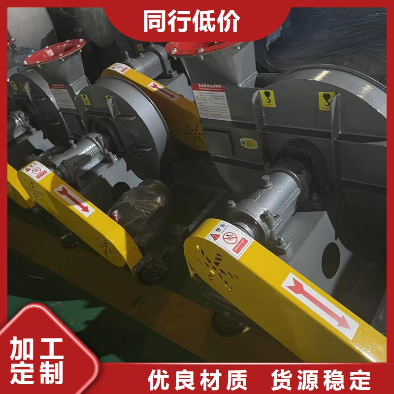 D40-61-1.5冷却风机好品质选我们2025已更新(今日/观察)环保节能风机诚信经营质量保证
