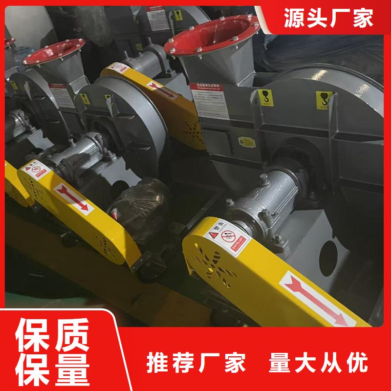 8-396D离心鼓风机出厂价2025已更新(今日/观察)一次风机实地大厂