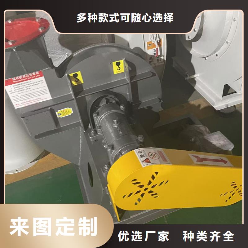 9-26NO4A气刀高压风机值得信赖2025实时更新(今日/商情)气刀高压风机厂家技术完善