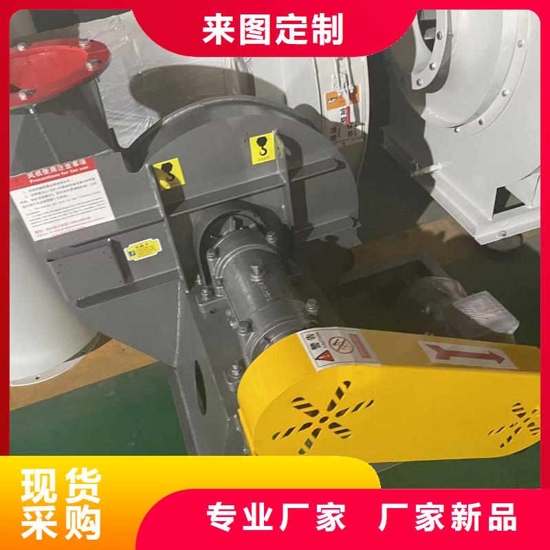 LFSR125高压鼓风机专注质量2025已更新(今日/行情)炉尾风机来图来样定制