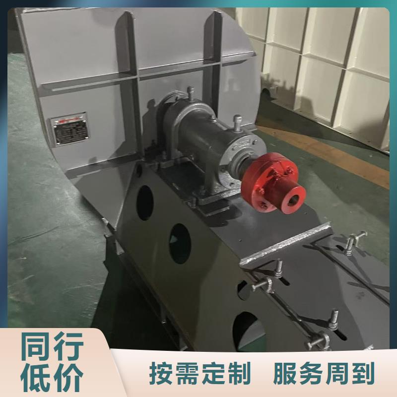 D70-71-1.6电厂专用风机现货齐全售后无忧2025已更新(今日/行情)返料风机本地厂家