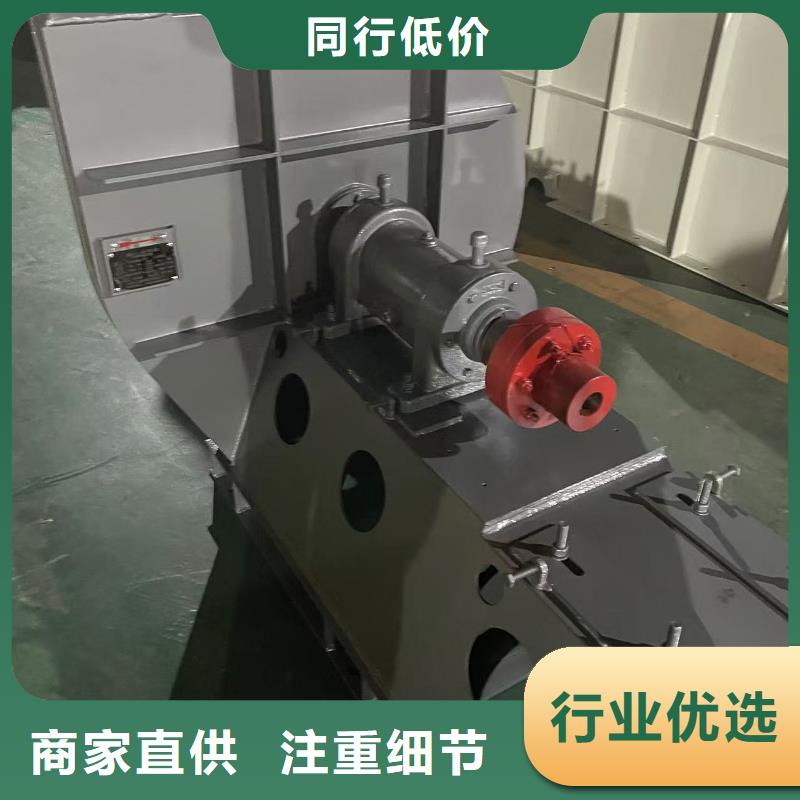 消石灰仓顶风机炉尾风机认准大品牌厂家2025实时更新今日行情气刀高压风机厂家采购
