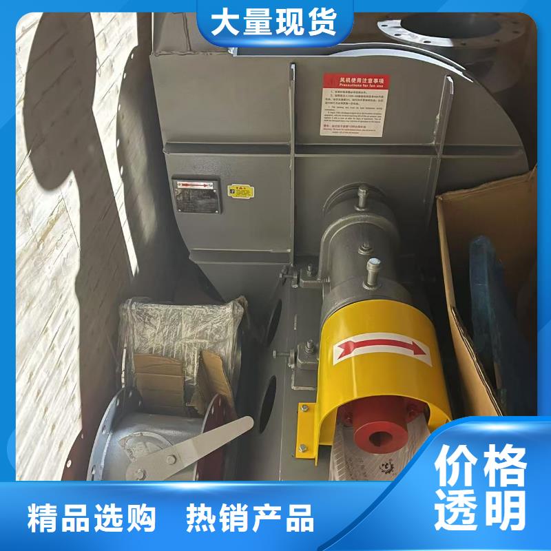 TX19-04稀释风机敢与同行比2025实时更新今日/环保节能风机实力雄厚品质保障