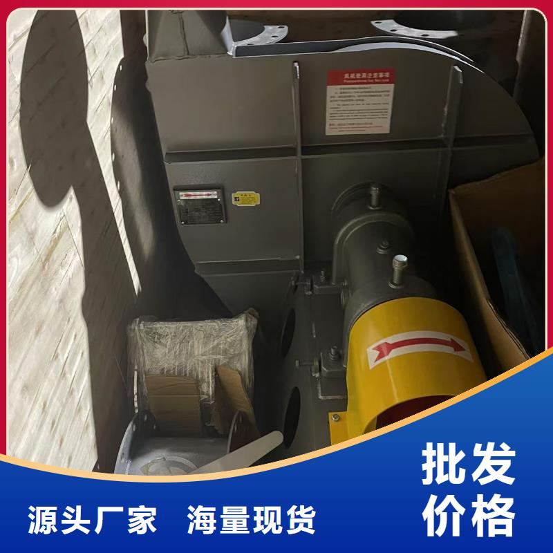 C100-1.3燃烧器专用风机的简单介绍2025已更新(今日/)拥有核心技术优势同城公司