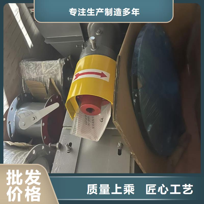 4-732D消石灰仓顶风机自有厂家2025已更新(今日/动态)环保节能风机同城生产商