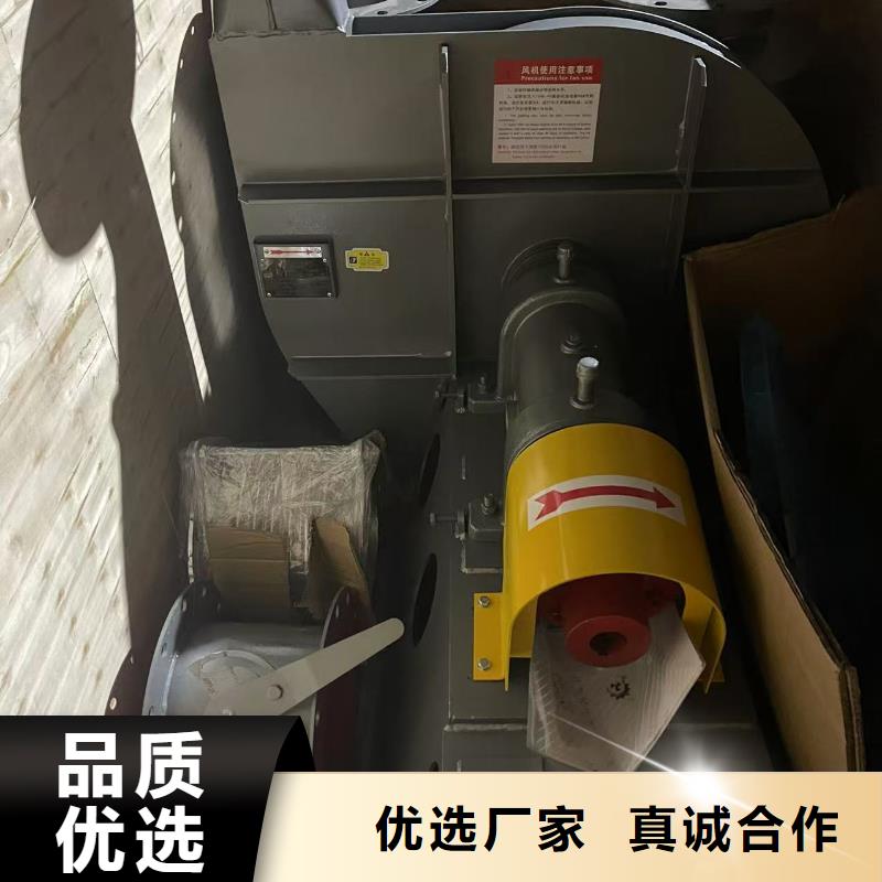 硫化床锅炉风机山东临沂风机原料层层筛选2025已更新(今日/访问)复合肥专用尾气风机实力优品