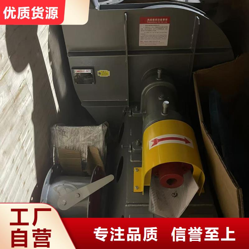 TX8-04消石灰仓顶风机助您降低采购成本2025已更新(今日/方案)供应商经验丰富品质可靠